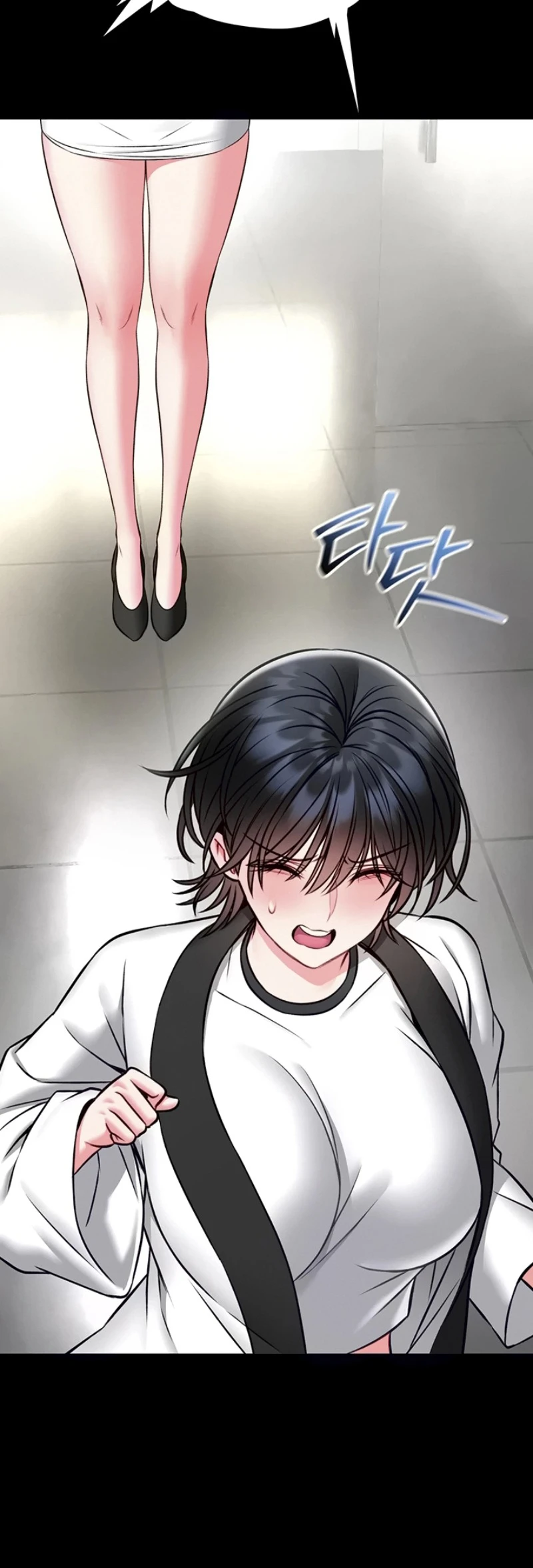 I Will Teach You Self Defense - Page 22